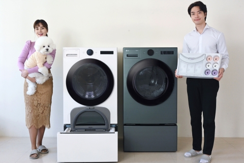 LG전자, 트롬 세탁·건조기에 '펫케어 코스' 추가