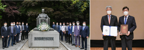 국립 순천대, 개교 87주년 기념행사 개최