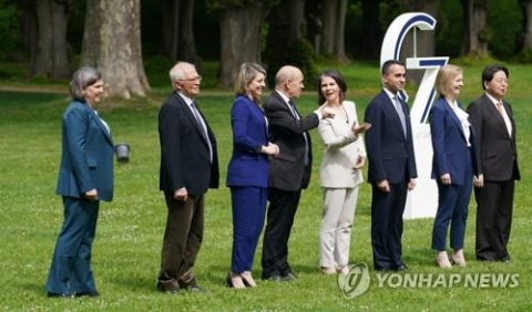 G7 &quot;러시아가 전쟁으로 바꾼 국경선 인정 안 해&quot;