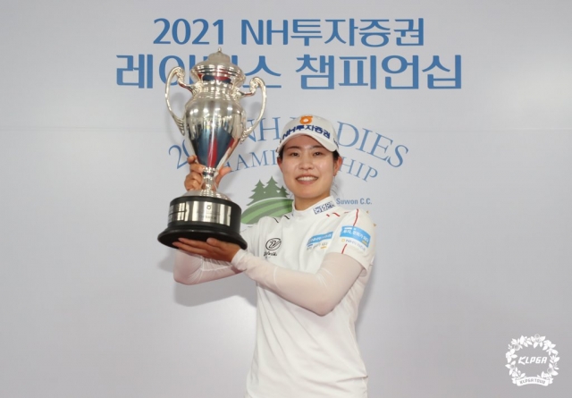 '디펜딩 챔피언' 박민지, NH투자증권 챔피언십 2연패 달성