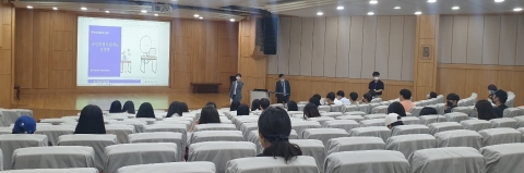 호남대 대학일자리센터, 청년고용정책설명회