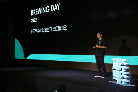 '만년 적자' 제주맥주, 회심의 M&amp;A가 반등 불씨 될까