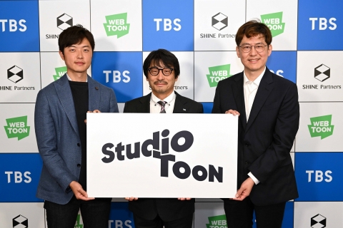 네이버웹툰, 日 지상파 TBS와 합작법인 설립···IP 벨류체인 확장 속도