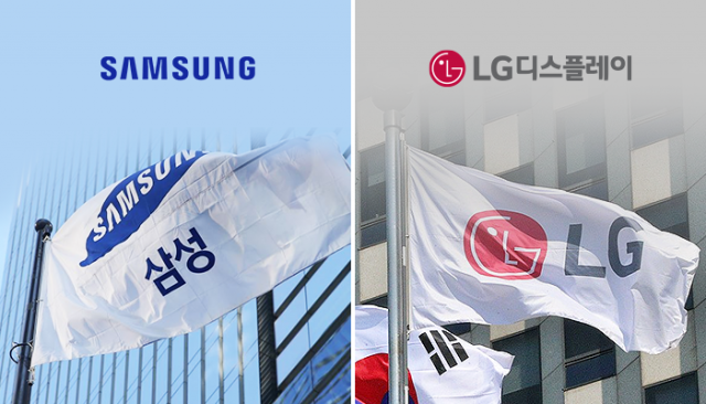 삼성·LG 'OLED 동맹', 당장 쉽지 않은 까닭