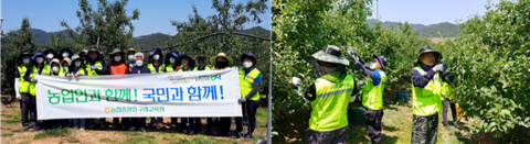 농협구례교육원, 영농철 농촌 일손 돕기 '앞장'