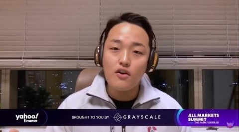 몬테네그로, '테라·루나' 폭락 책임자 권도형 기소
