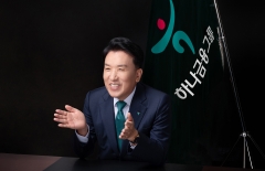 "NFT로 사회공헌활동을"···함영주式 ESG경영 속도내는 하나금융