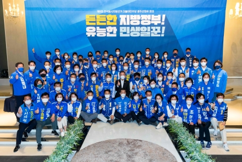 이재명·강기정 &quot;광주군공항특별법 민주당이 반드시 제정하겠다&quot;
