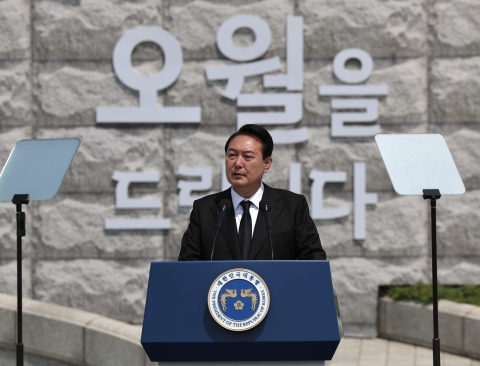 윤 대통령 &quot;오월정신, 국민통합 주춧돌&quot;···국민 통합 메시지