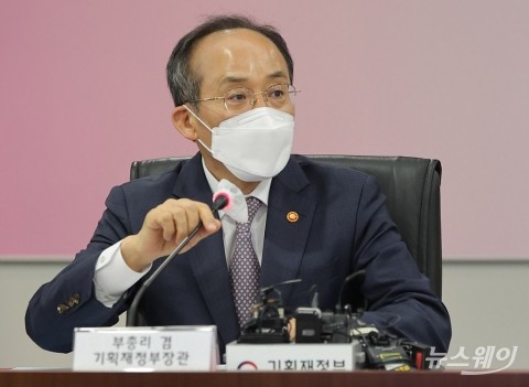 추경호 &quot;임대차3법 당장 폐지는 어려워···조만간 전월세 대책 발표&quot;