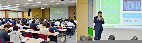 농협광주본부, '디지털금융 사업역량강화' 교육