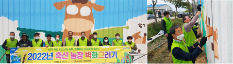 전남농협, 깨끗하고 예쁜 축산농장 만들기 '앞장'
