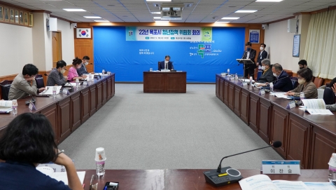 목포시, '2022년 청년정책위원회' 개최