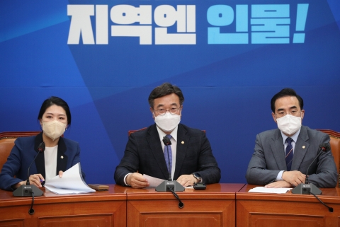 민주당, 진통 끝에 '한덕수 인준 찬성' 당론 결정···&quot;대승적 결단 하기로&quot;