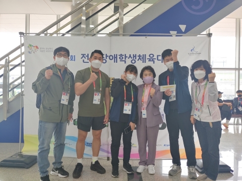 전남교육청, 전국장애학생체육대회서 값진 성과 거뒀다