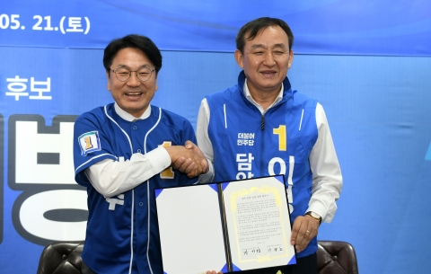 강기정 후보, 새로운 광주시대 위한 전남과 상생 '속도'