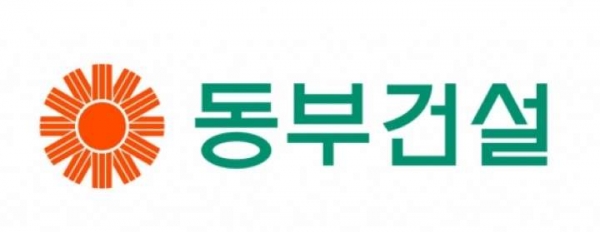 동부건설, 동반성장지수평가 3년 연속 '우수' 등급