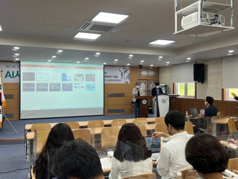 전남교육청, 올해 AI교실 50교 구축