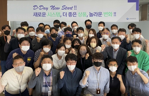 신한라이프, 전산시스템 통합 완료···공식 출범 11개월만