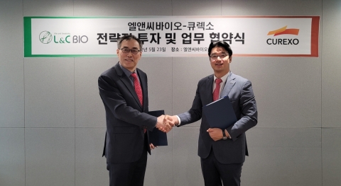 엘앤씨바이오, 첨단 의료로봇기업 '큐렉소' 2대주주 지분투자