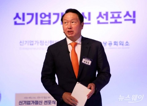 대한상의 ERT, 공동챌린지 '제로 웨이스트 데이'···친환경 경영 실천