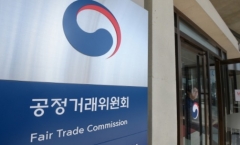 카셰어링·렌터카 영업구역 제한 완화···마트 '새벽배송' 허용은 보류