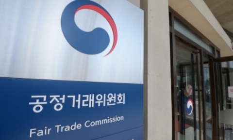 대기업집단 내부거래액 218조원···총수 일가 지분율 높을수록 비중↑