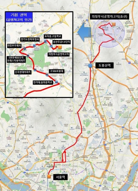 '의정부~서울역, 포천~고속터미널' 준공영제 광역버스 내일부터 운행