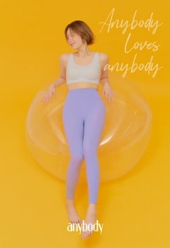 사진=이랜드리테일 제공