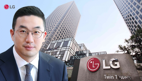 LG "상속 가족 협의 통해 이뤄져···경영권 흔들기 용납못해"