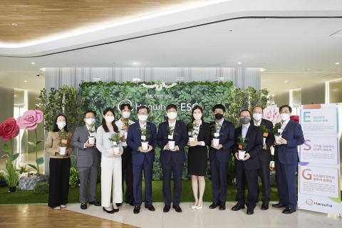 '한화그룹 ESG위원회' 출범 1년···'ESG경영 글로벌 수준으로'