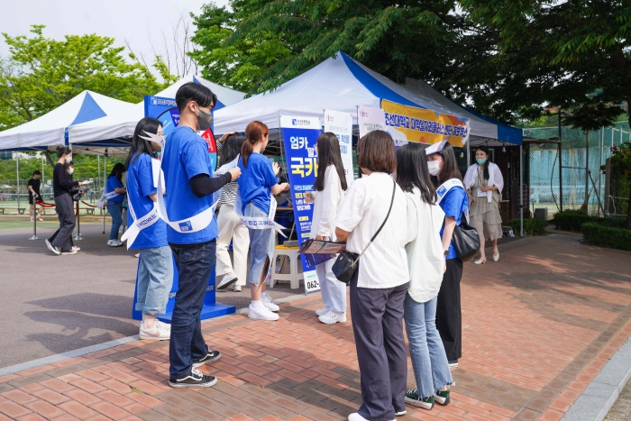 조선대, 지역청년을 위한 취업·진로 상담 홍보부스 운영 기사의 사진