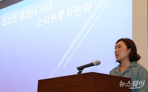 박진희 유안타증권 부장 "고금리 시대 투자 선택 기준은 '실적'"