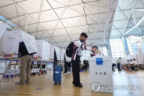 '사전투표' 오늘 오전 6시 시작···전국 3천551곳 어디서나 가능