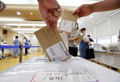 '6·1 지방선거' 사전투표율 오후 6시 20.52%···역대 최고