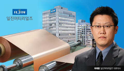 포스코그룹, 왜 일진머티리얼즈 대신 스타트업 '테라테크노스' 택했나?