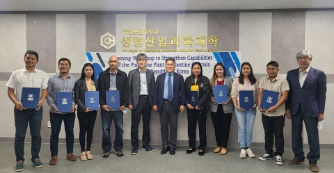 순천대 농생명과학과 홍기정 교수팀, 필리핀에 식물검역 기술 전수
