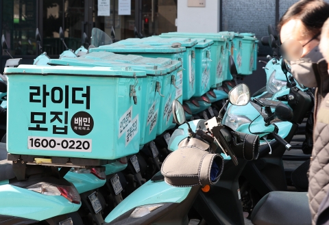 코로나로 급성장한 배달음식 시장, 엔데믹에 첫 역성장