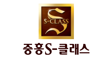 중흥건설, 마포 공덕 도심정비 '도전장'...대우건설 등에 업고 서울 입성?