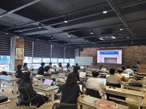 전남교육청, '중등수학 공학 에듀테크 활용 연수' 실시