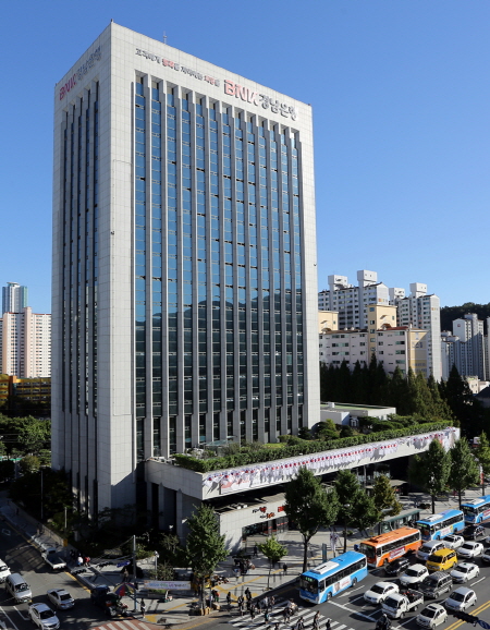 BNK경남은행, '내부통제분석팀' 신설···&quot;사고 취약부문 통제 강화&quot;
