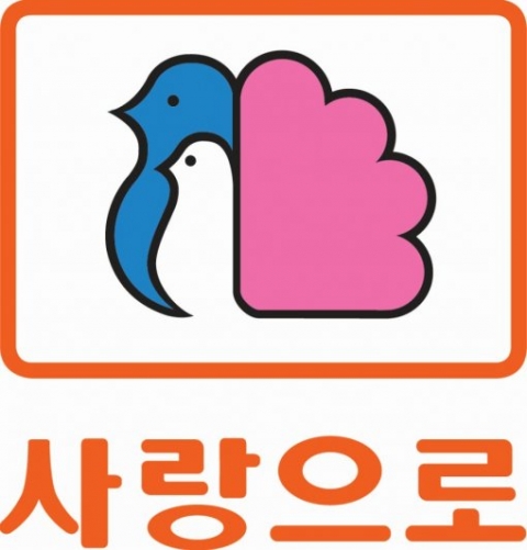 2934세대 대단지 랜드마크···특화 조경