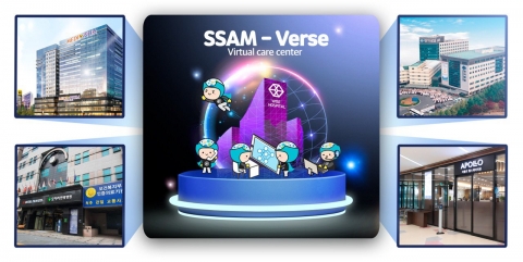 와이즈에이아이, 투자설명회서 'AI의료통합지원 솔루션' 뽐낸다