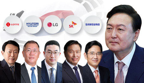 尹 방미···이재용·최태원·정의선 등 재계 총수 '총출동'