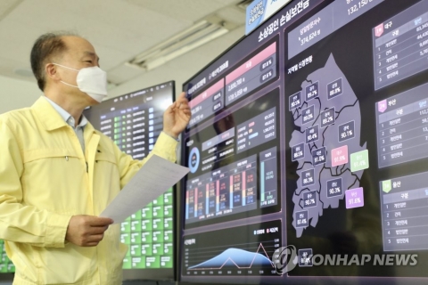 오늘부터 1인 경영 다수사업체 손실보전금 지급···4곳까지 지원