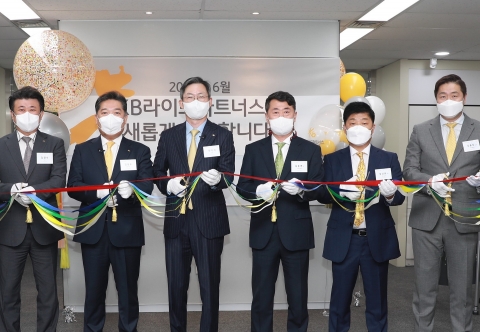 푸르덴셜생명, 'KB라이프파트너스' 출범···KB금융그룹과 고객 연결 역할