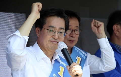 김동연 &quot;민주당이 먼저 기득권 내려놓는 각오 해야···본격적 역할 할 것&quot;