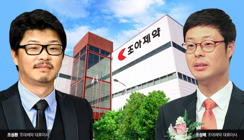 '형제경영' 조아제약, 아쉬운 실적에 사업다각화 고삐