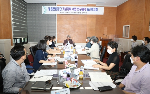 정읍시, '정읍문화재단' 기본계획 수립 연구용역 보고회