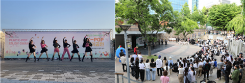 광주관광재단 'K-POP댄스공연' 광주 곳곳에서 인기몰이